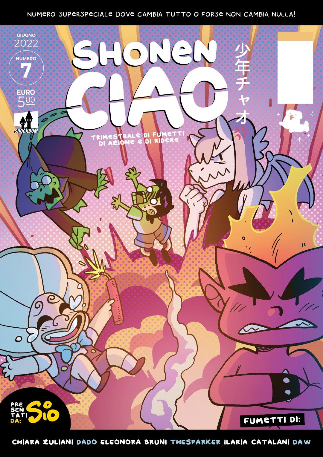 Shonen Ciao 7