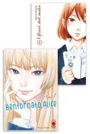 Bentornato Alice 1 + I Fiori Del Male 1 Variant Bundle