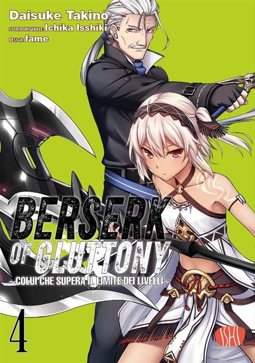 Berserk of Gluttony Vol 4