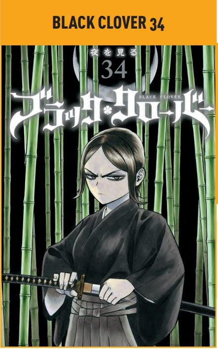 Black Clover 34