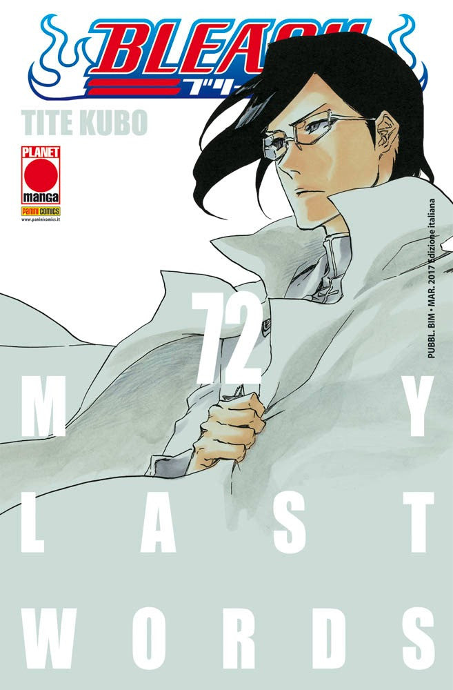Bleach Seconda Ristampa 72