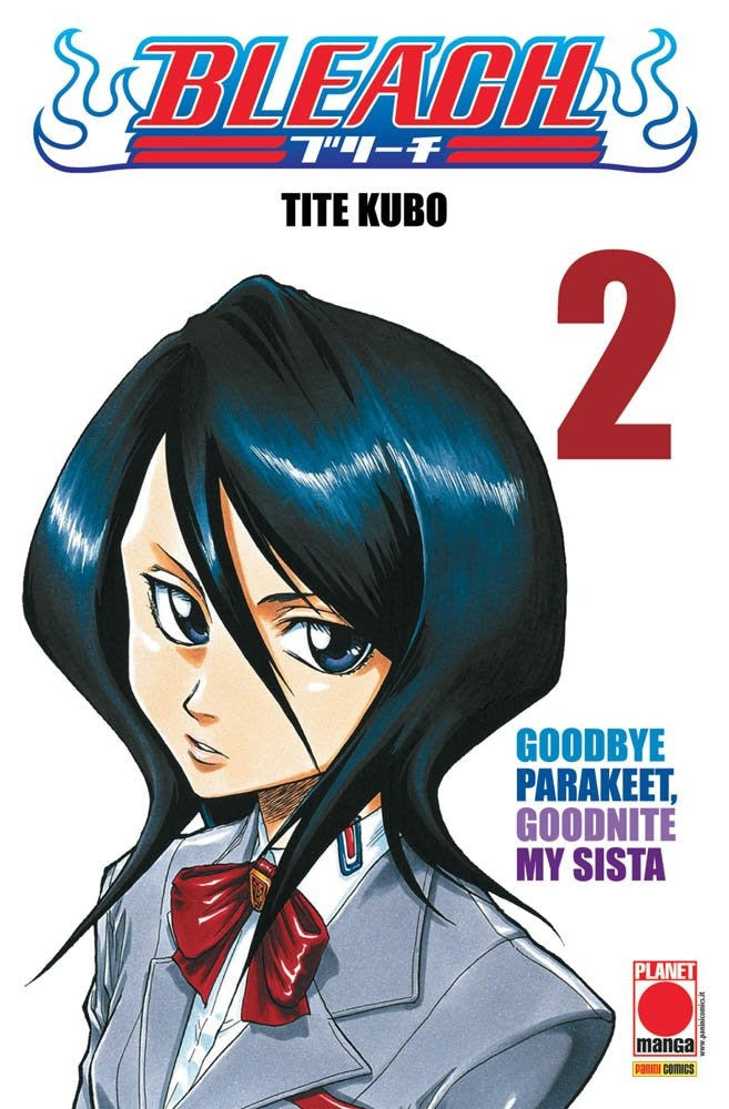 Bleach Settima Ristampa 2