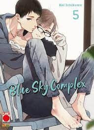 Blue Sky Complex 5