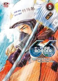 Border 66 N.5
