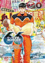 Border 66 N.6