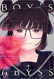 Boy'S Abyss 3
