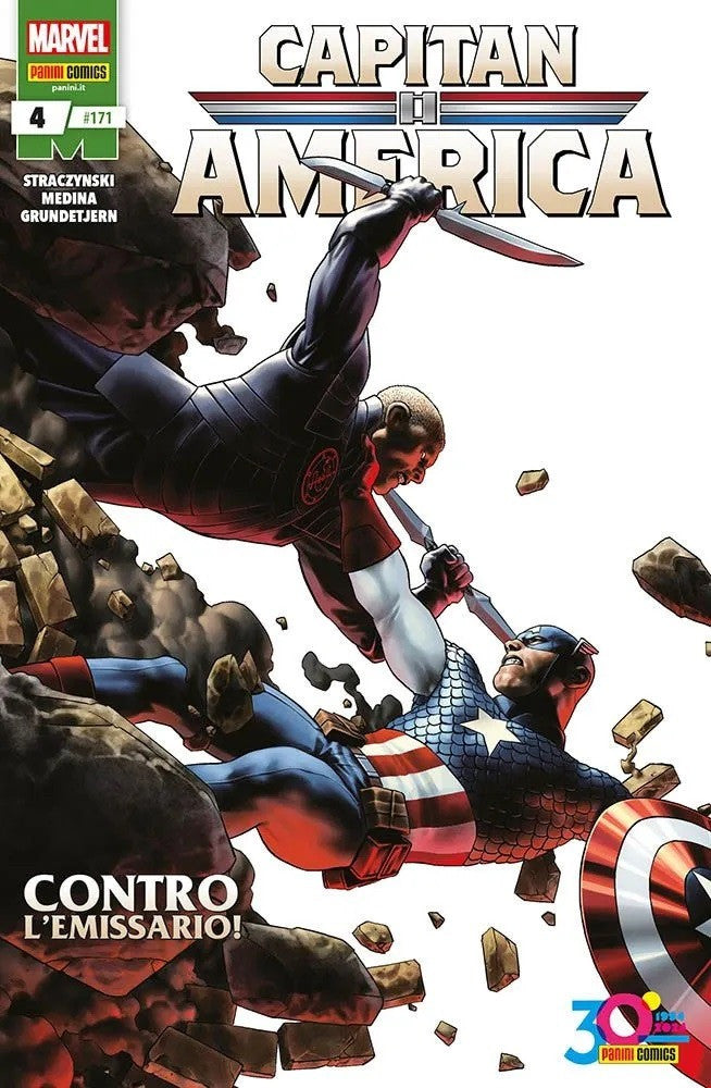 capitan america 171 capitan america 4