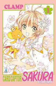 Card Captor Sakura Clear Card 1