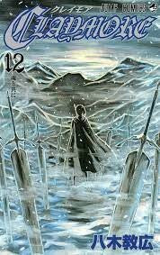 Claymore New Edition 12