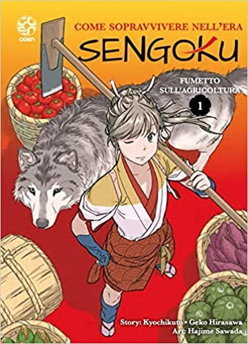 Come Sopravvivere Nell'Era Sengoku 1
