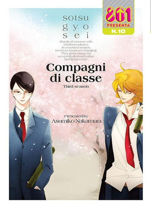 Compagni Di Classe. Iii Stagione Primavera
