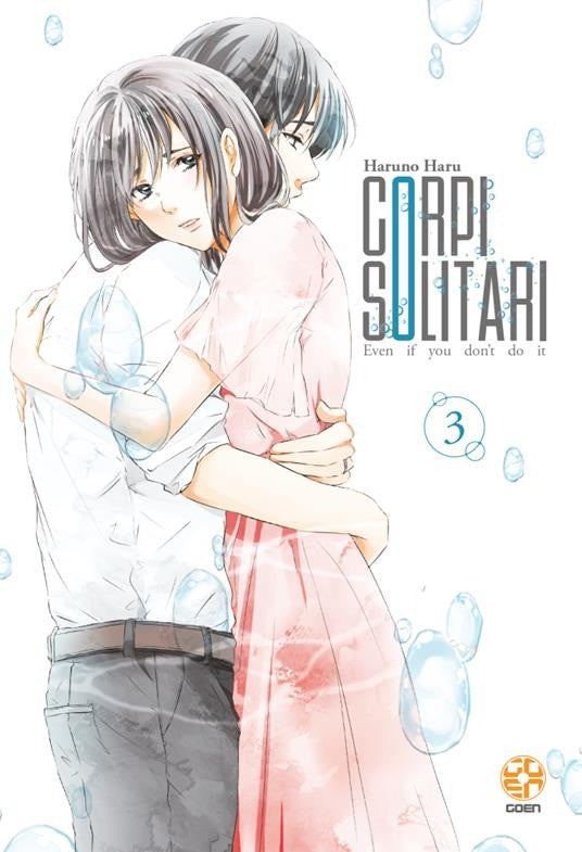 Corpi Solitari 3