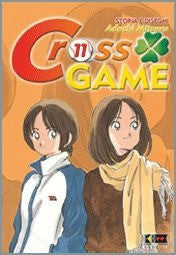 Cross Game N. 11