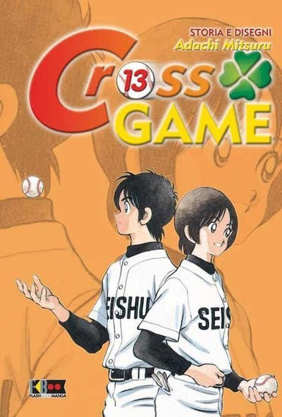 Cross Game N. 13