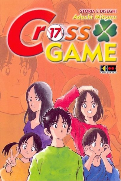 Cross Game N. 17