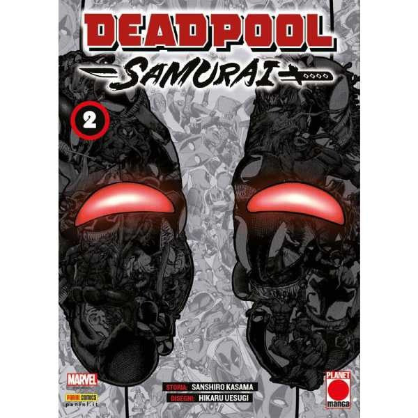 Deadpool Samurai 2 (Di 2) Variant