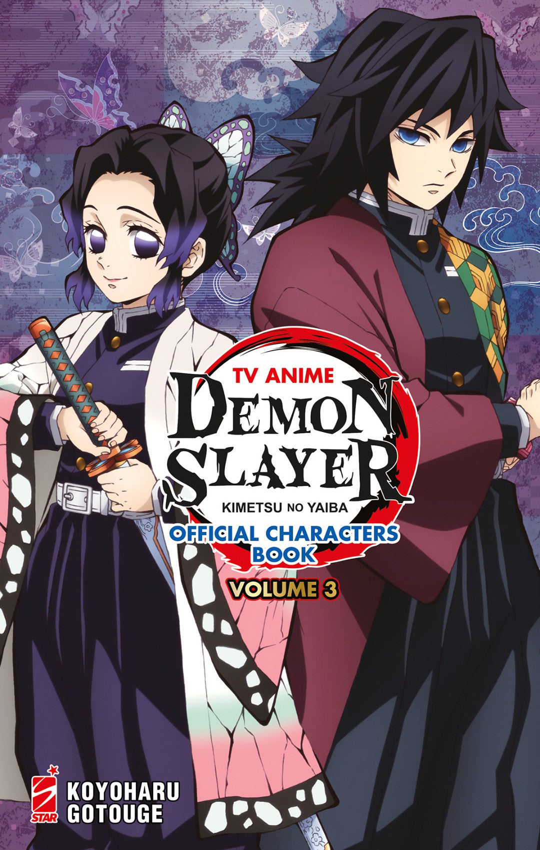 Demon Slayer - Kimetsu No Yaiba Characters Book 3
