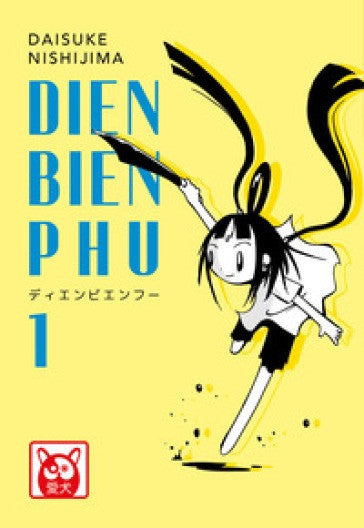 Dien Bien Phu 1