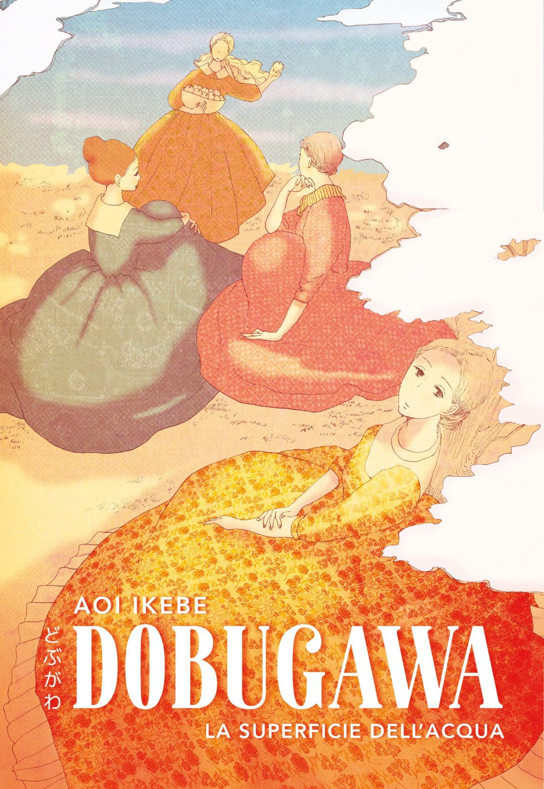 Dobugawa La Superficie Dell'Acqua