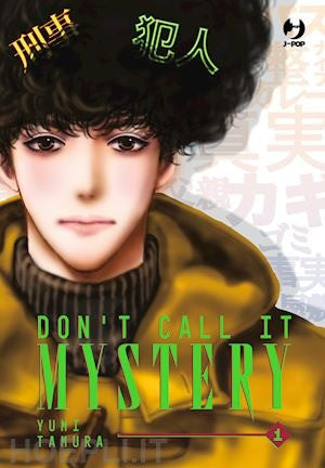 Don'T Call It Mystery 1