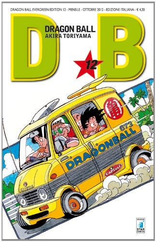Dragon Ball Evergreen Edition 12