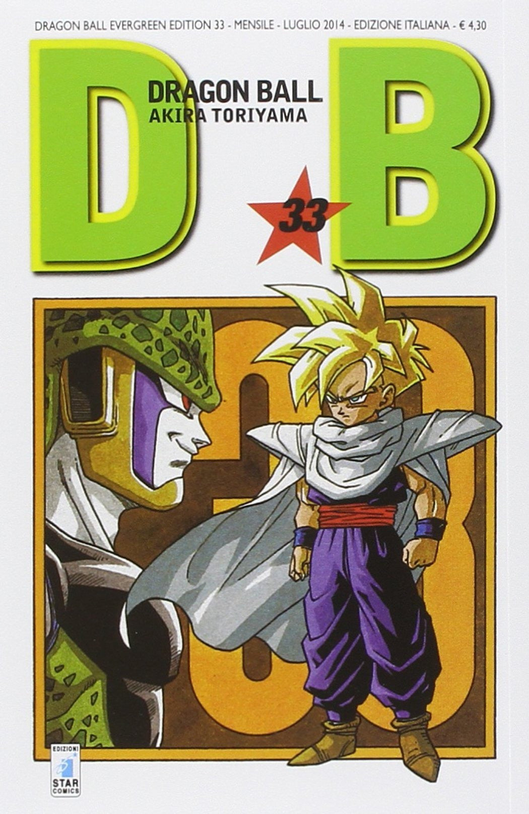 Dragon Ball Evergreen Edition 33