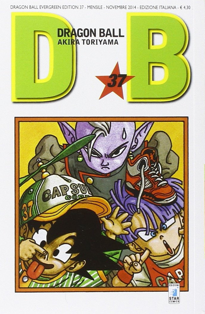 Dragon Ball Evergreen Edition 37