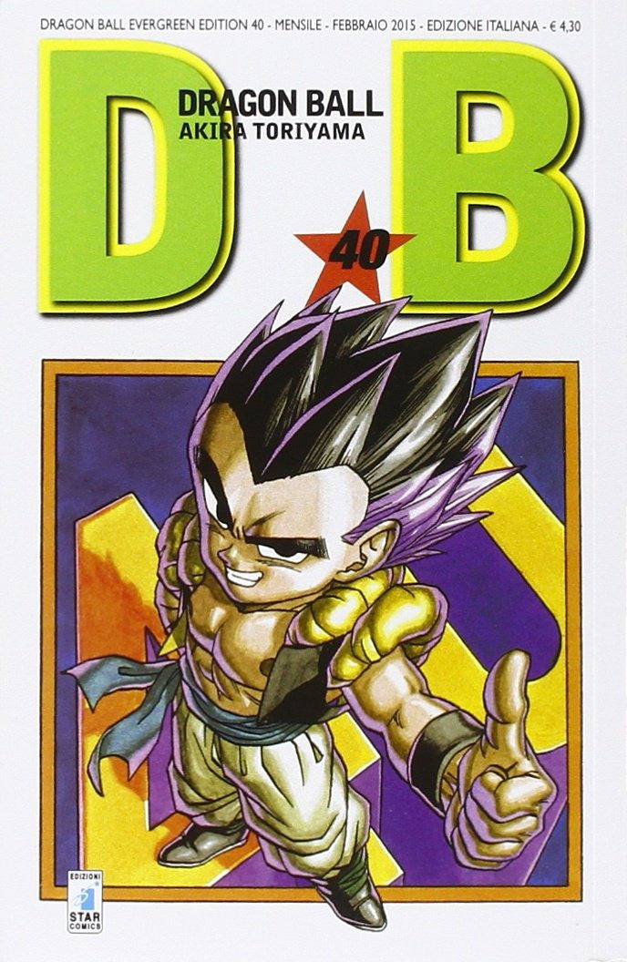 Dragon Ball Evergreen Edition 40