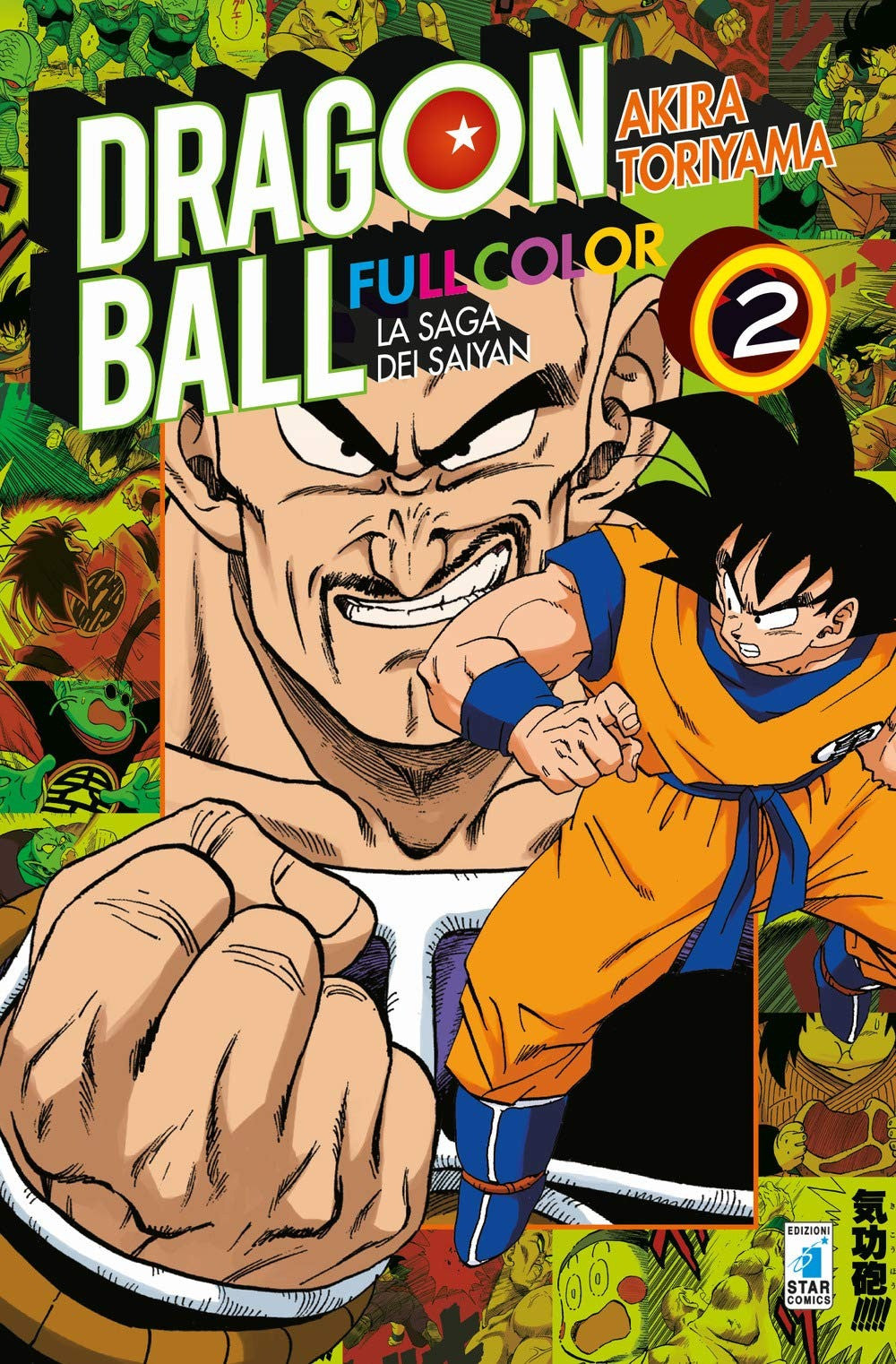 Dragon Ball Fullcolor - La Saga Dei Saiyan 2