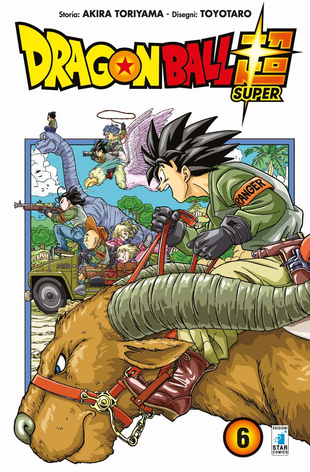 Dragon Ball Super 6