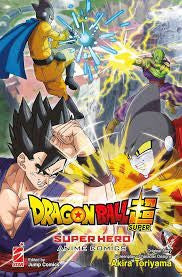 Dragon Ball Super:Super Hero Anime