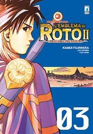 Dragon Quest-Emblema Di Roto Ii N.3