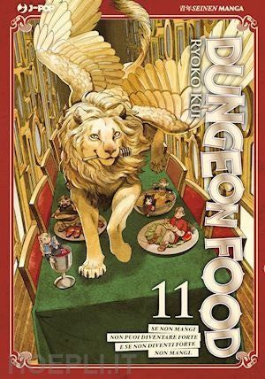 Dungeon Food 11