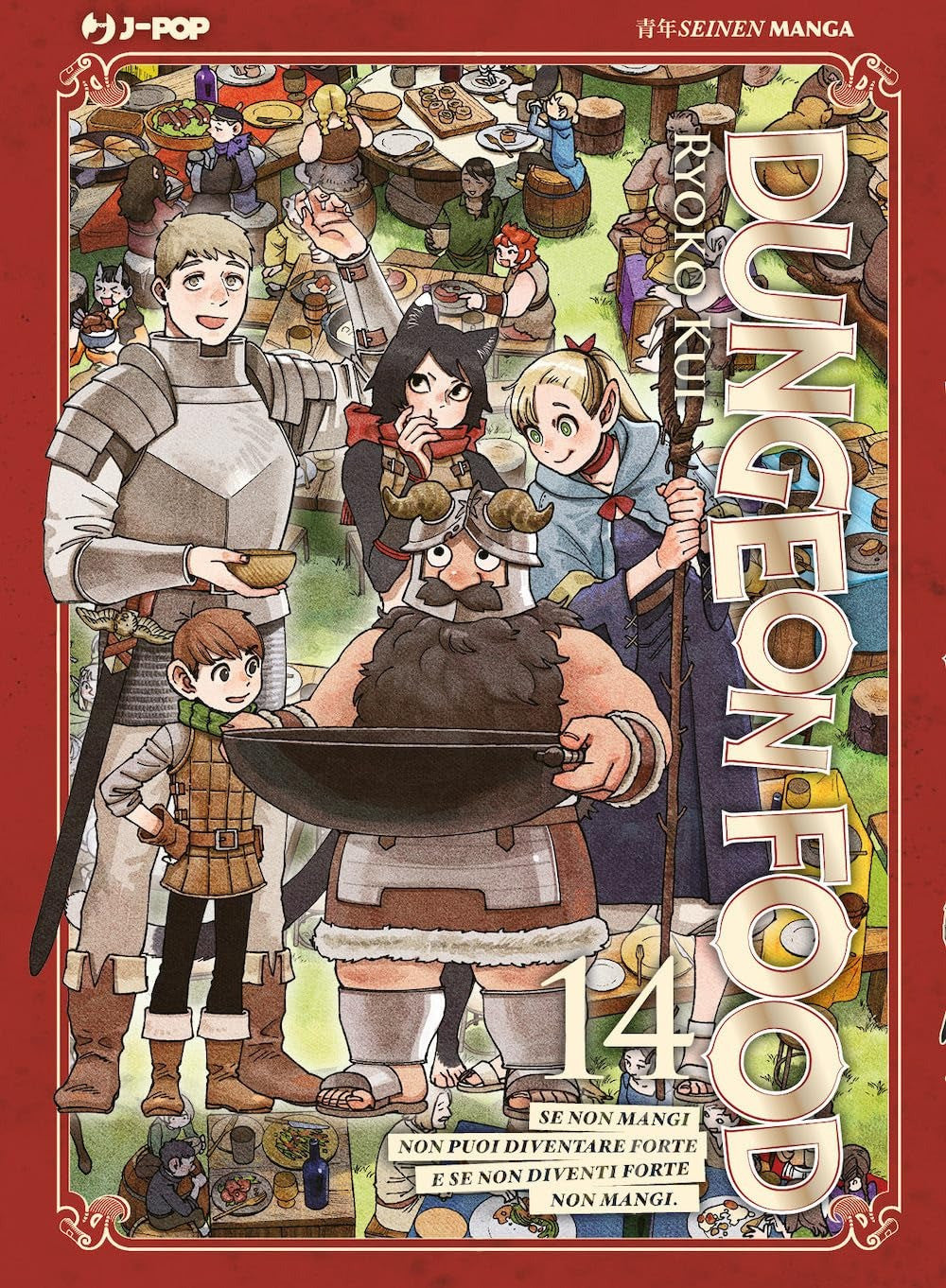 Dungeon Food 14