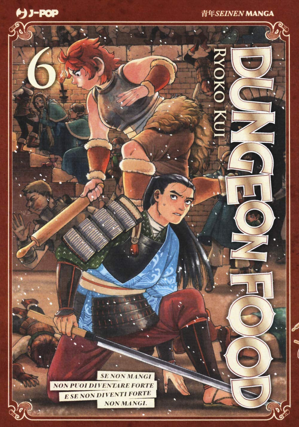 Dungeon Food 6