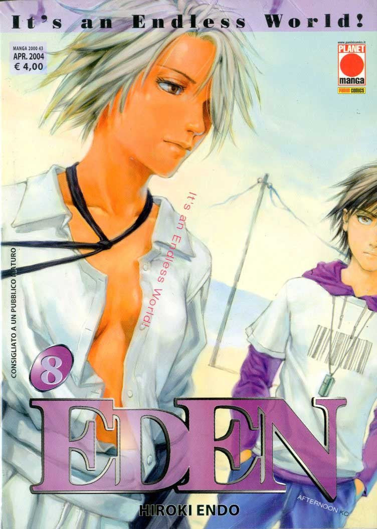 Eden Ultimate Edition 8