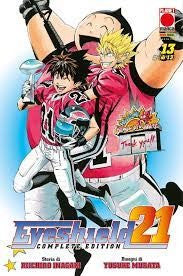 Eyeshield 21 Complete Edition 13