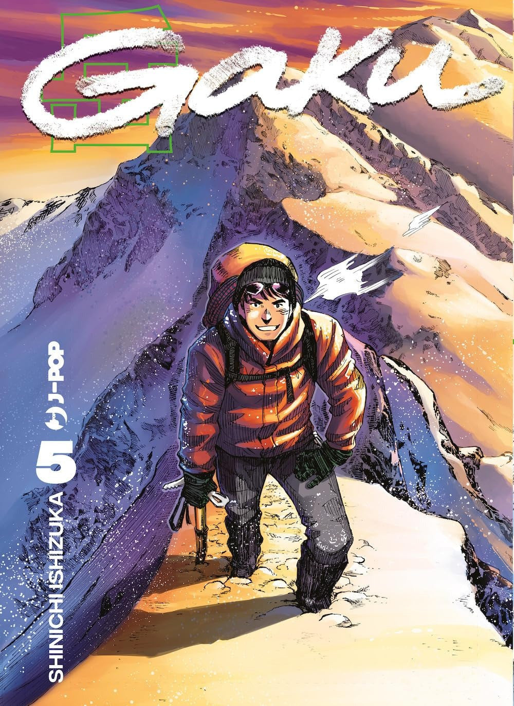 Gaku 5
