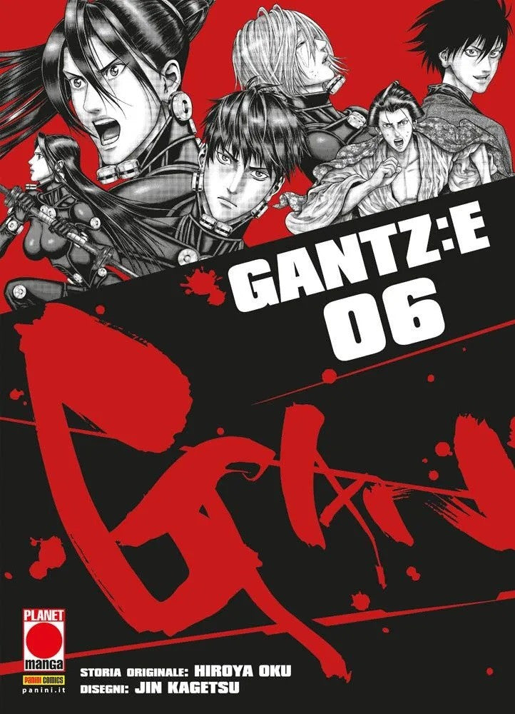 Gantz E 6