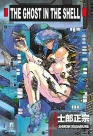 Ghost In The Shell - Ristampa