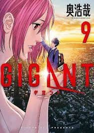 Gigant 9