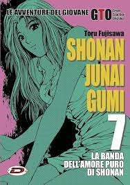 G.T.O. - Shonan Junai Gumi 7