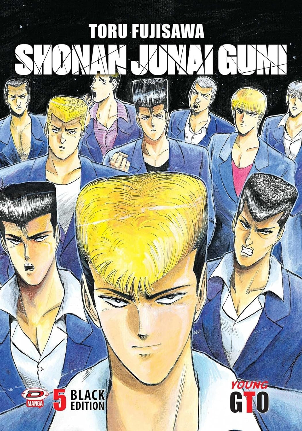G.T.O. - Shonan Junai Gumi - Black Edition 5