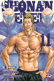 G.T.O. - Shonan Seven 11