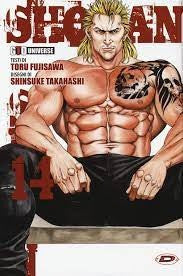 G.T.O. - Shonan Seven 14