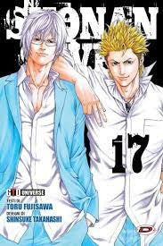 G.T.O. - Shonan Seven 17