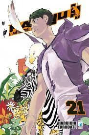 Haikyu!! 21