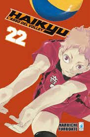 Haikyu!! 22