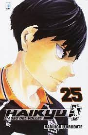 Haikyu!! 25