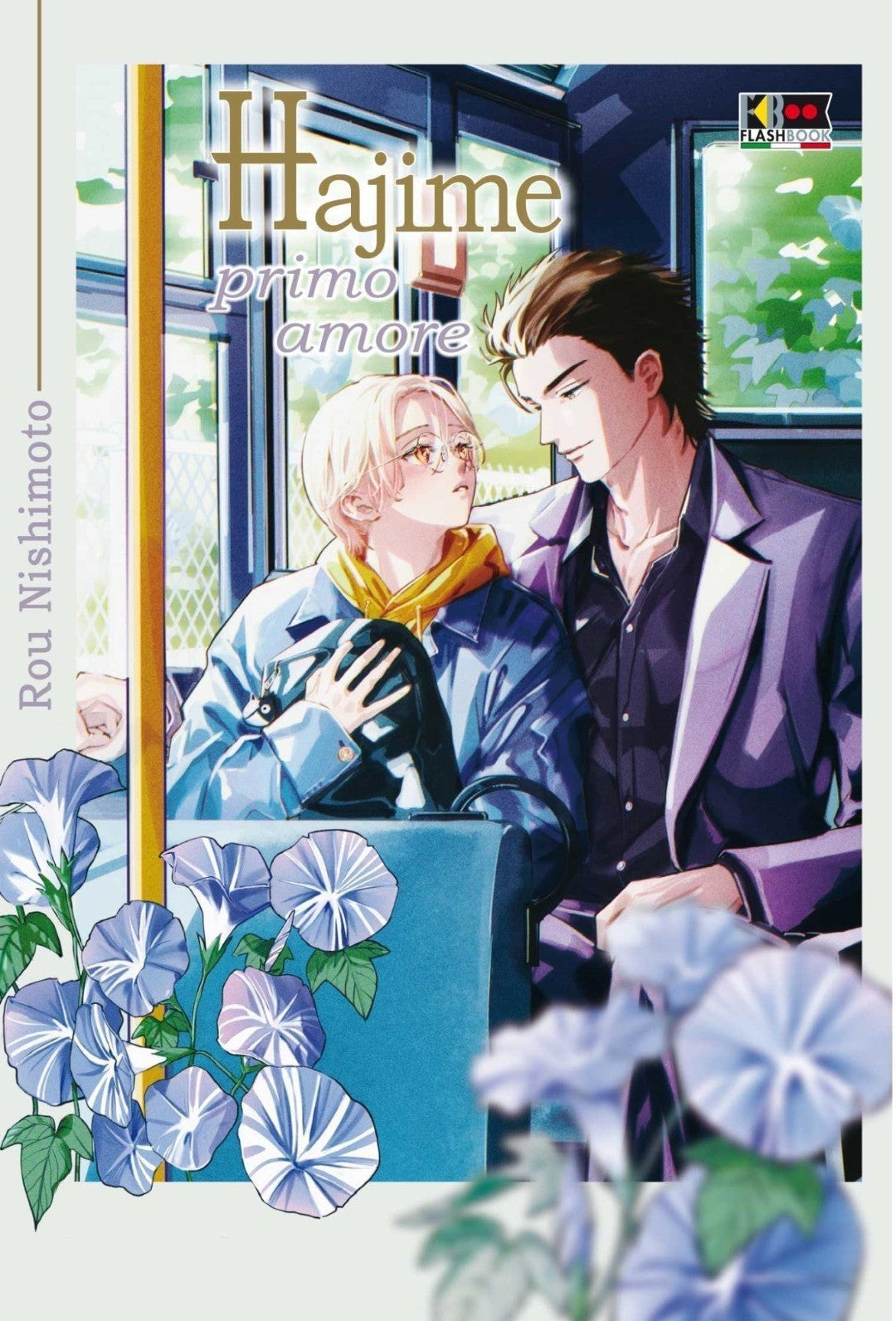 Hajime - Primo Amore